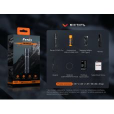 Фонарь тактический Fenix PD36R Pro RED
