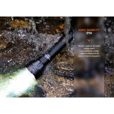 Фонарь ручной Fenix HT32