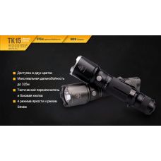 Фонарь ручной Fenix TK15UE2016 черный