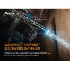 Ліхтар ручний Fenix TK22UE