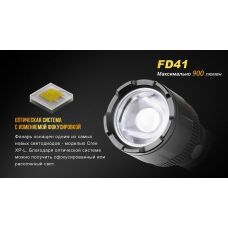 Фонарь ручной Fenix FD41