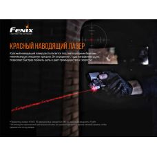 Ліхтар до пістолета Fenix GL22