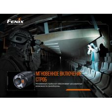 Фонарь ручной Fenix TK20R V2.0