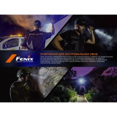 Ліхтар ручний Fenix TK25R