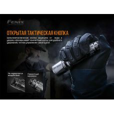 Фонарь ручной Fenix TK11 TAC