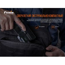 Ліхтар до пістолета Fenix GL22