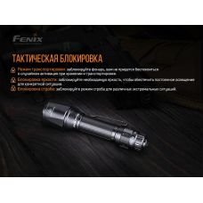 Фонарь ручной Fenix TK11 TAC