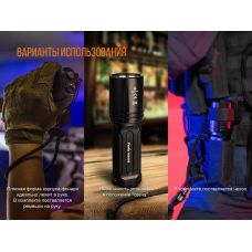 Фонарь ручной Fenix TK35UE 2018 Cree XHP70 HI
