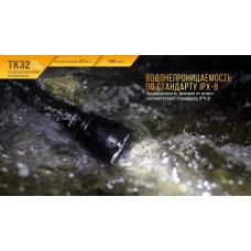 Фонарь ручной Fenix TK32 2016