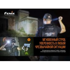 Фонарь ручной Fenix PD32 V2.0