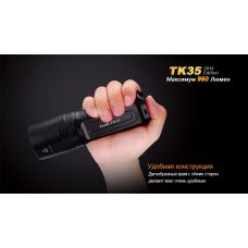 Фонарь ручной Fenix TK35 2015 L2U2