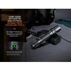 Фонарь тактический аккумуляторный Fenix PD35R