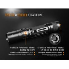 Фонарь ручной Fenix UC35 V20 CREE XP-L HI V3
