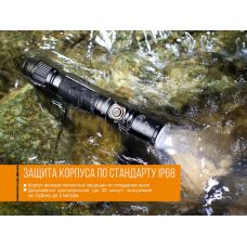 Фонарь ручной Fenix PD35 V20 Cree XP-L HI V3 LED