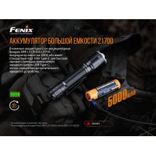 Фонарь ручной Fenix TK16 V2.0