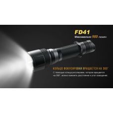 Фонарь ручной Fenix FD41 с аккумулятором