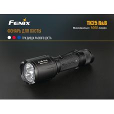 Фонарь ручной Fenix TK25RB
