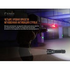 Фонарь ручной Fenix TK22 V2.0