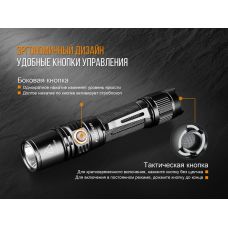 Фонарь ручной Fenix PD35 V20 Cree XP-L HI V3 LED