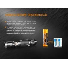 Фонарь ручной Fenix PD35 V20 Cree XP-L HI V3 LED