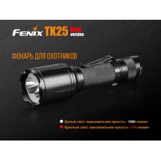 Ліхтар ручний Fenix TK25 Red