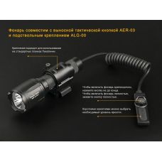 Фонарь ручной Fenix TK25RB