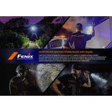 Фонарь ручной Fenix PD36R V2.0