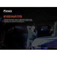 Ліхтар до пістолета Fenix GL22