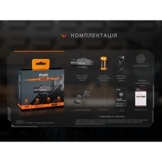 Фонарь к пистолету Fenix GL23R с лазерным прицелом