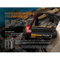 Фонарь ручной Fenix TK35UE 2018 Cree XHP70 HI