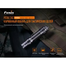 Фонарь ручной Fenix PD36TAC