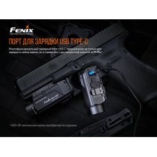 Фонарь к пистолету Fenix GL19R