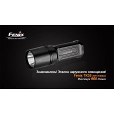 Фонарь ручной Fenix TK35 2015 L2U2
