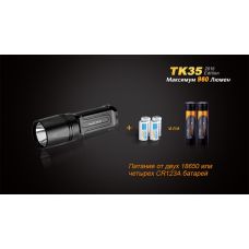 Фонарь ручной Fenix TK35 2015 L2U2