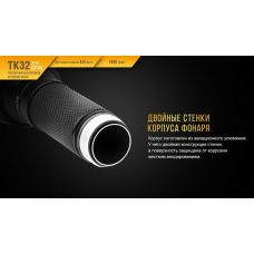 Фонарь ручной Fenix TK32 2016