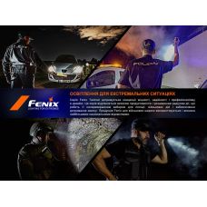Ліхтар ручний Fenix TK11R