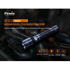 Ліхтар ручний Fenix C6V3.0