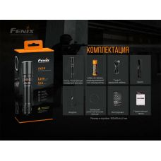 Фонарь ручной лазерный Fenix TK30 Laser
