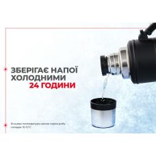 Термос с ручкой Naturehike Q-9H NH19SJ011, 304 сталь, 2.2 л, черный