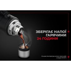 Термос с ручкой Naturehike Q-9H NH19SJ011, 304 сталь, 2.2 л, черный