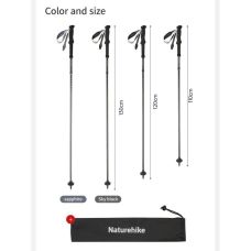 Трекинговая палка Naturehike CNK2450DS017, 130 см, черная