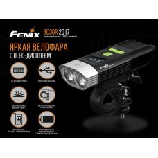 Велофара Fenix BC30R 2017
