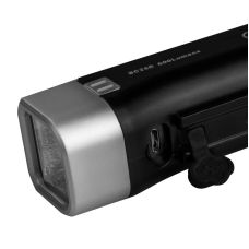 Велофара Fenix BC25R