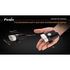 Велофара Fenix BT30R