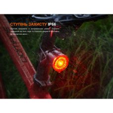 Велофара задняя Fenix BC06R