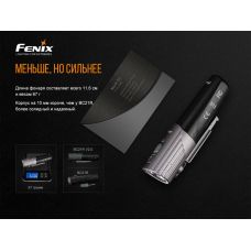 Велофара Fenix BC21R V2.0