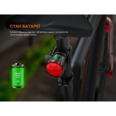 Велофара задняя Fenix BC06R