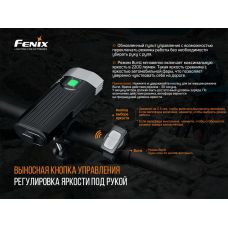 Велофара Fenix BC30 V2.0