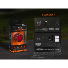 Велофара задняя Fenix BC06R