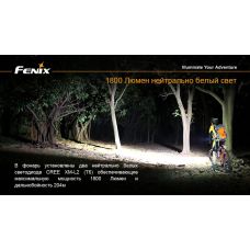 Велофара Fenix BT30R